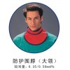 不锈钢双侧面防护屏 进口防护屏的价格