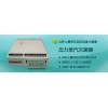 Statim 2000S 灭菌盒 2000型密封圈