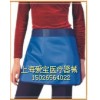 德国原装进口铅衣进口铅衣品牌