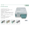 SCICAN STATIM5000消毒器