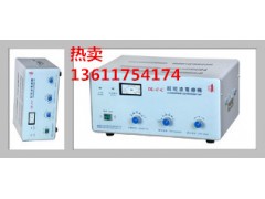 达佳DL-C-C型超短波治疗仪 报价