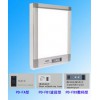 PD-FB3粤华按键调光观片灯