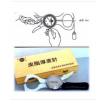 皮脂厚度测量尺 测试程序