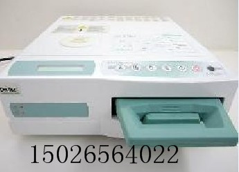 2000S型_副本