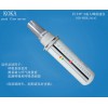 为什么要使用峰流速仪?