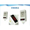 标准上海黄疸检测仪主要技术指标