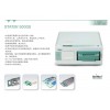 进口密封圈STATIM5000G4