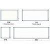 GT-XP型单联、双联观片灯