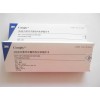 灭菌包内化学指示卡3M1250