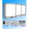 LED4000系列 亮度固定式