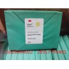 专业生产3M™Attest压力蒸汽灭菌标准生物测试包