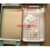 进口消毒盒2000型灭菌器