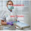 赛康STATIM灭菌器2000