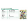 STATIM灭菌器​2000E