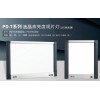 粤华 PD-TB1液晶观片灯
