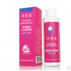 司邦适蛋白抑菌洗液女士私密护理型免水洗液150ml