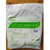 MOTEX摩戴舒一次性使用橡胶外科手套M