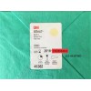 3M  1322L ​灭菌书写指示胶带（压力蒸汽用）