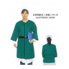厂家正品授权进口铅