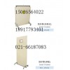 双联防护屏三联防护屏​