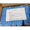 3M   TMComplyTM00135 B-D测试包