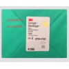 3M Attest 压力灭菌标准生物测试包（快速）1296