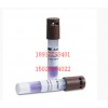 3MTM ATTESTTM压力蒸汽灭菌生物培养指示剂 ​