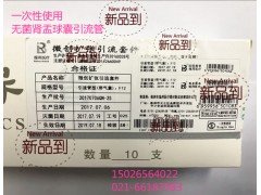 日本一次性使用无菌肾盂球囊引流管 ​