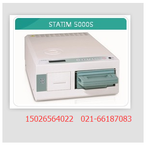 加拿大Statim5000​SCICAN（赛康）卡式灭菌器