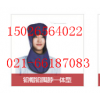 X射线防护服防护服