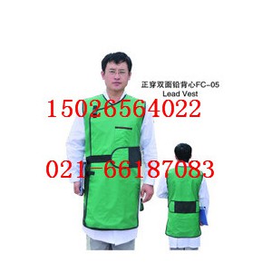 X射线防护服