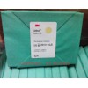 3M蒸汽灭菌化学测试包厂家价格
