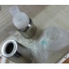 科卡不锈钢储雾罐Wb-05