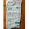 MOTEX摩戴舒一次性使用灭菌检查手套L