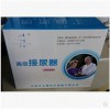 包邮大桥高级接尿器女士专用病床护理专用