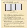 GT-XP型系列X射线胶片观察灯