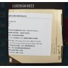 3M生物指示剂的使用范围