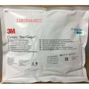 3MTM压力蒸汽灭菌包内化学指示卡（爬行式）