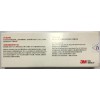 3M压力蒸汽灭菌包内化学指示卡1250