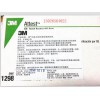 3M1298环氧乙烷测试包