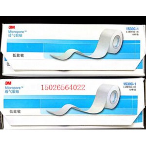 3M系列产品感控耗材指示剂，指示卡，医用胶带