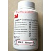3M戊二醛浓度指示卡