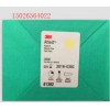 41382灭菌测试包​使用范围及用途