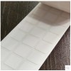 耐高温标签纸10*10*5000张不干胶条码纸