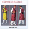 新型天然无铅铅衣铅防护服