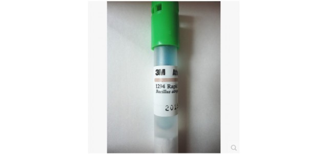 3M1294环氧乙烷培养指示剂生物培养指示剂