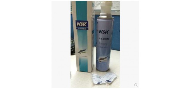 正品NSK牙科手机高性能专用清洗润滑剂350ml/瓶手机油