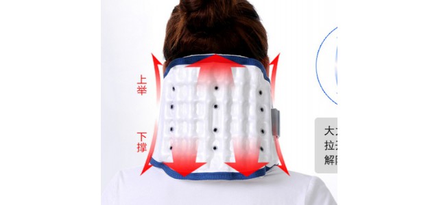 罗脉空气波护颈保护颈椎牵引器