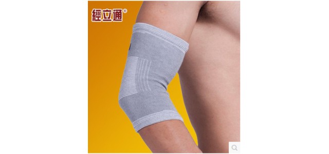 护肘护腕 经立通远红外发热