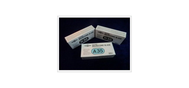 莱卡刀片日本羽毛刀片A-35